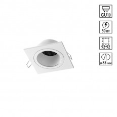 ������������ ���������� Novotech 371001