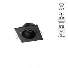 ������������ ���������� Novotech 371002