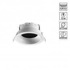 ������������ ���������� Novotech 371003