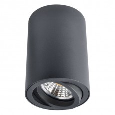 ��������� ���������� ARTE Lamp A1560PL-1BK