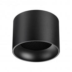 ��������� ���������� Novotech 371010