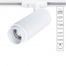 ���������� �� ���� ARTE Lamp A3530PL-1WH
