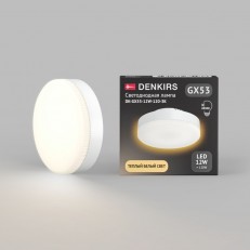 ������������ ����� Denkirs DK-GX53-12W-120-3K