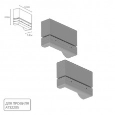 �������� ARTE Lamp A732205E