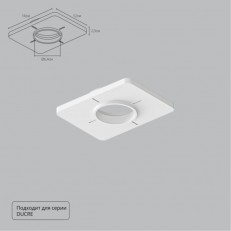 ���� ������������ ARTE Lamp A809001