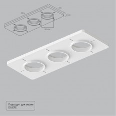 ���� ������������ ARTE Lamp A809003