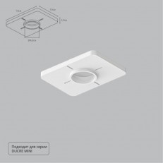 ���� ������������ ARTE Lamp A709001