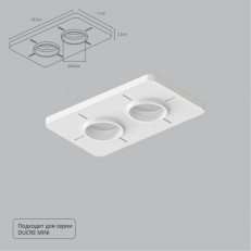 ���� ������������ ARTE Lamp A709002