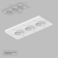 ���� ������������ ARTE Lamp A709003