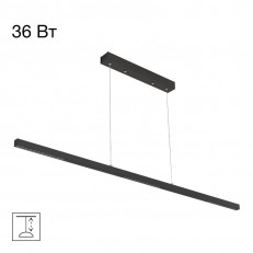 �������� ���������� Citilux CL720011N