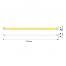 ������ ���� SWG pro SWG-COB480-24-10-W-67