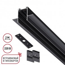 ���������� Novotech 135302