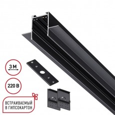 ���������� Novotech 135303