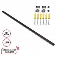 ���������� Novotech 135263