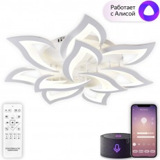 ��������� ������ Natali Kovaltseva LED SMART 84023