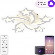 ��������� ������ Natali Kovaltseva LED SMART 84025