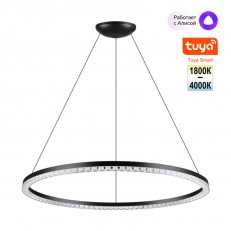 ��������� ���������� Novotech 359711