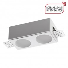 ������������ ���������� Novotech 371012