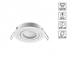 ������������ ���������� Novotech 371017