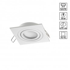 ������������ ���������� Novotech 371019