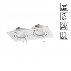 ������������ ���������� Novotech 371021