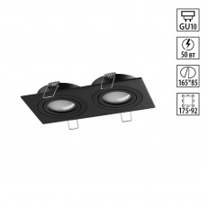 ������������ ���������� Novotech 371022