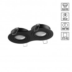 ������������ ���������� Novotech 371024