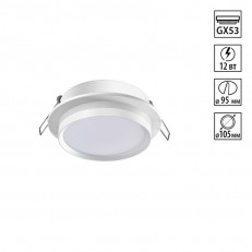 ������������ ���������� Novotech 371035