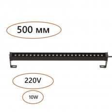 ��������� Odeon Light 7040/14WL