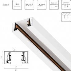 ���������� Lightstar 502035-P