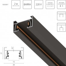 ���������� Lightstar 502028-T