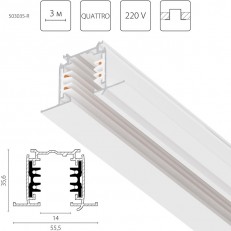 ���������� Lightstar 503035-R