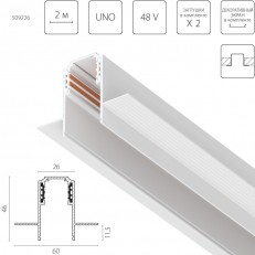 ���������� Lightstar 509226
