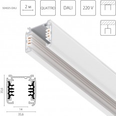 ���������� Lightstar 504025-DALI