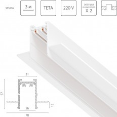���������� Lightstar 505236