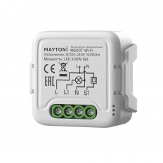����������� Lighting control MS007