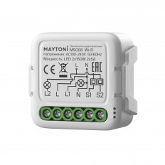 ����������� Lighting control MS008