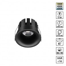 ������������ ���������� Novotech Eclat Wir 359889