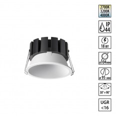 ������������ ���������� Novotech SOLIS 359859 