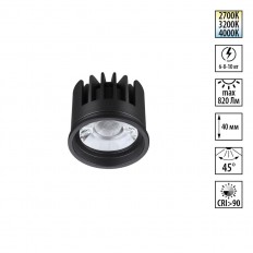 ������ ������������ Novotech Mod Diod 359819