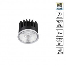 ������ ������������ Novotech Mod Diod 359813