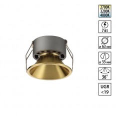 ������������ ���������� Novotech NOVA 359850