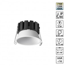 ������������ ���������� Novotech SOLIS 359857
