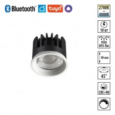 ������ ������������ Novotech Mod Diod 359822 