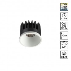 ������ ������������ Novotech Mod Diod 359817