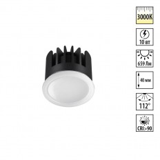 ������ ������������ � ��������� � ��������� Novotech Mod Diod 359823