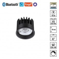 ������ ������������ Novotech Mod Diod 359820 