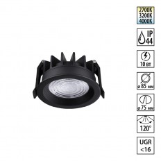������������ ���������� Novotech FLUO 359843 