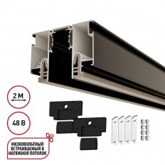 ���������� ��� ������� � �������� ������� 2� (CLAMP) Novotech Flum Clamp For