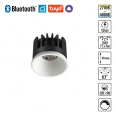 ������ ������������ Novotech Mod Diod 359818